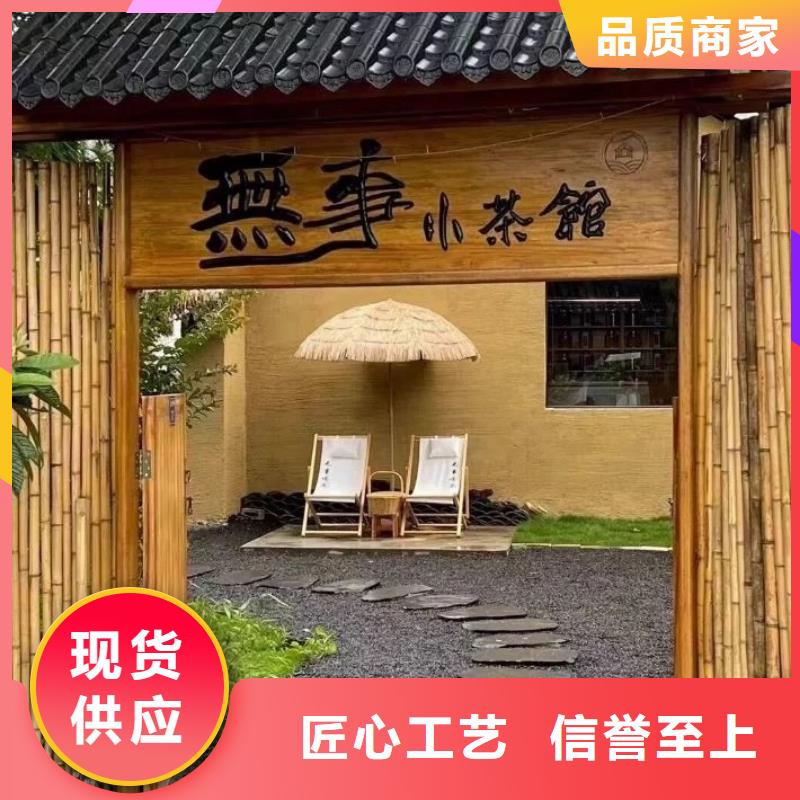 夯土艺术漆厂家施工