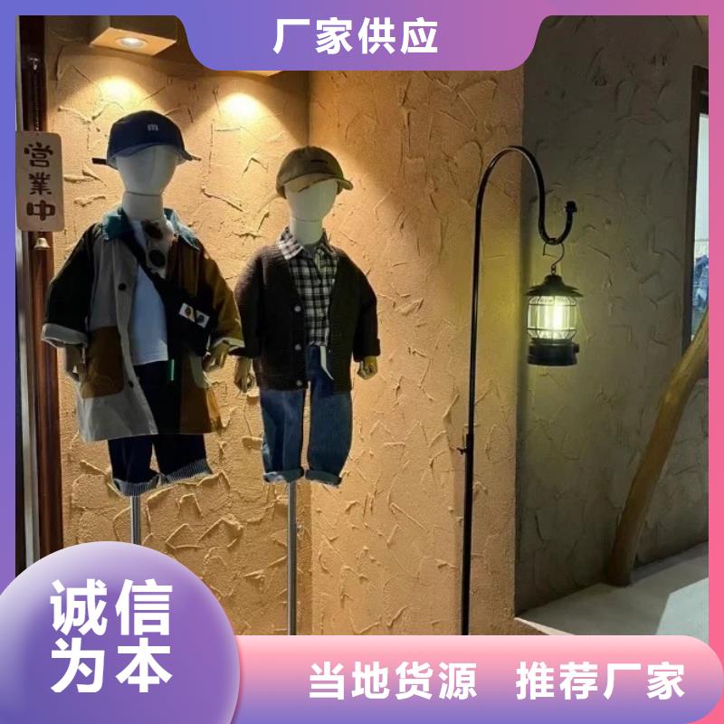 生态稻草漆厂家批发，承接工程