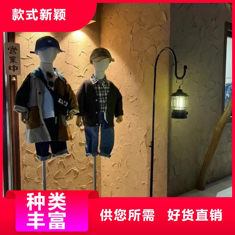 内外墙稻草漆厂家批发，质优价廉，承接工程