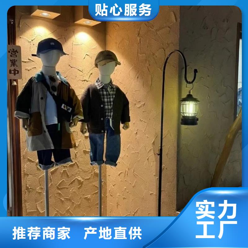 外墻夯土漆源頭工廠(chǎng)，廠(chǎng)家批發(fā)
