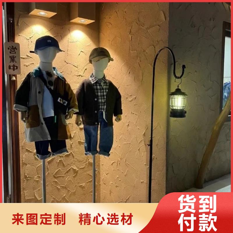 仿夯土涂料源頭工廠，批發(fā)價(jià)，可施工