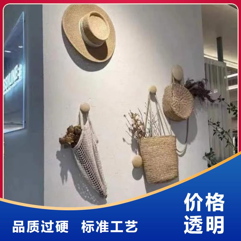 內(nèi)外墻稻草漆，民宿改造，鄉(xiāng)村建設(shè)，稻秸稈漆全包施工