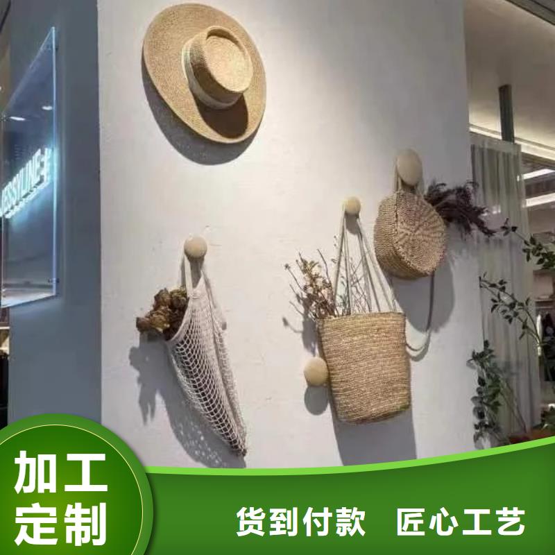生态稻草漆厂家批发，承接工程