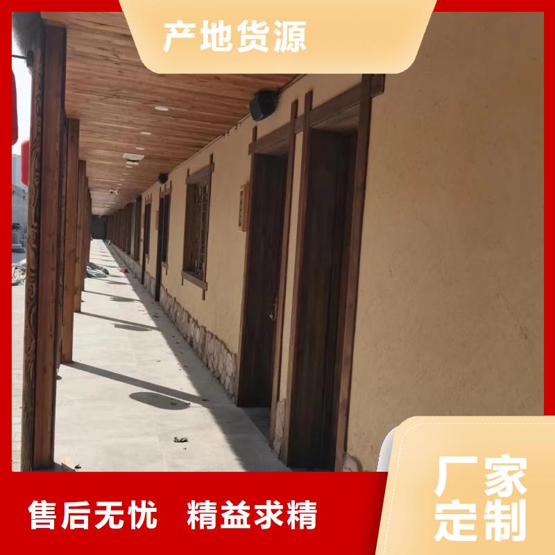 仿夯土稻草泥生产厂家，批发直销