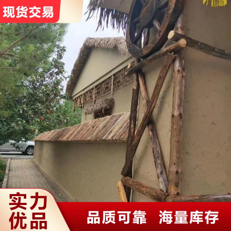 仿夯土肌理漆源头工厂，厂家批发