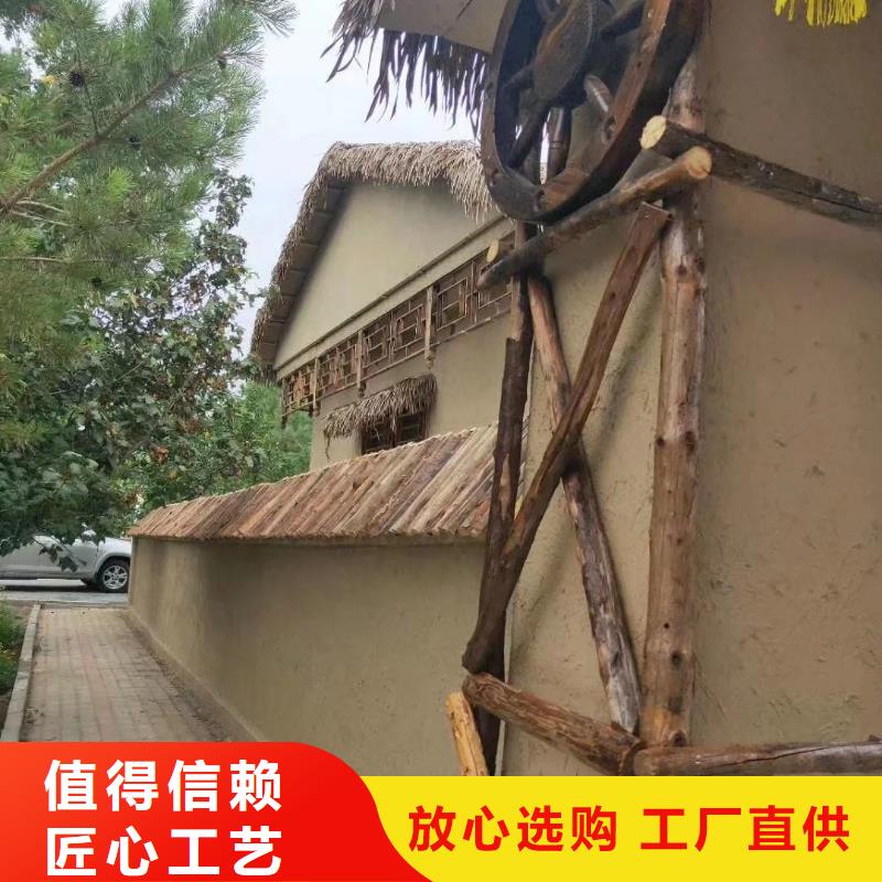 稻草泥源頭廠(chǎng)家，批發(fā)價(jià)，可施工