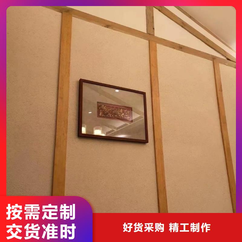 稻草泥源头工厂，厂家批发