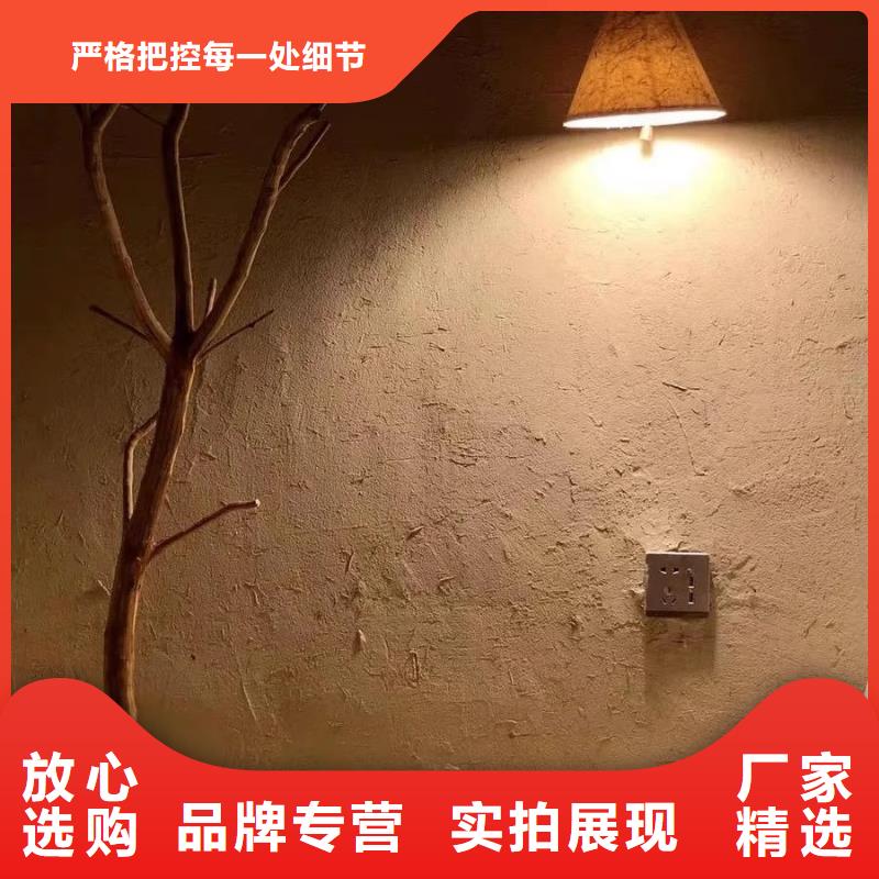稻草漆源頭工廠，廠家批發(fā)