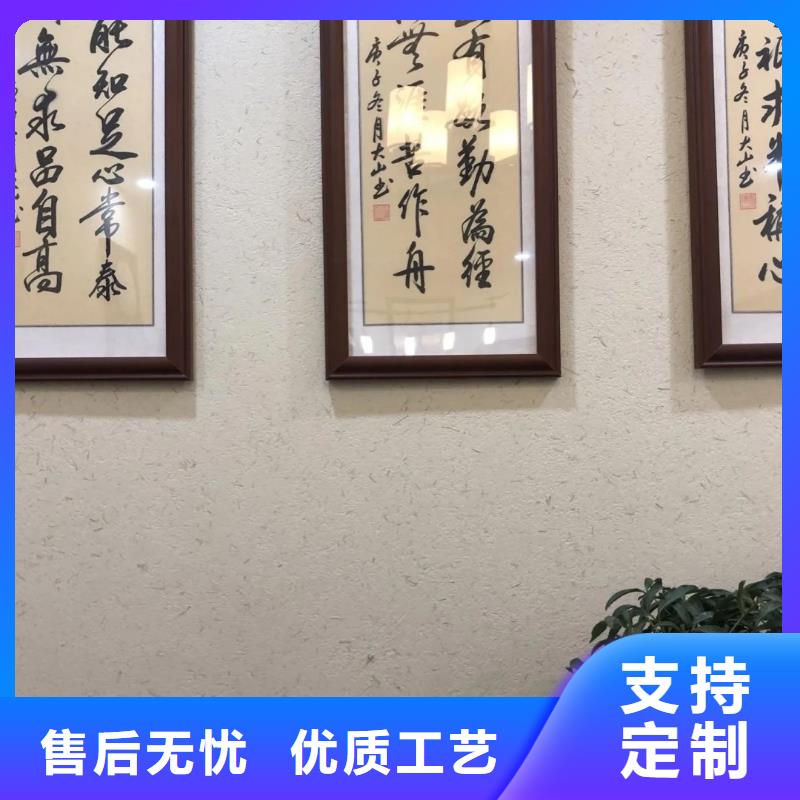稻草泥源頭廠家，批發(fā)價，可施工