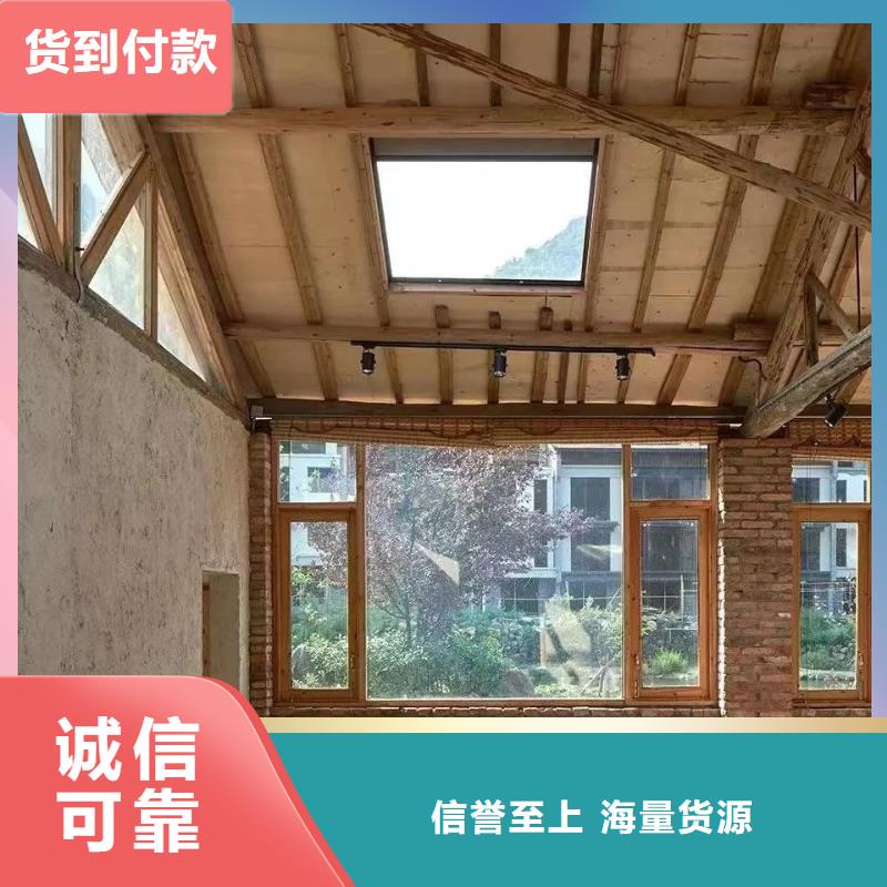 稻草泥源頭廠家，批發(fā)價，可施工