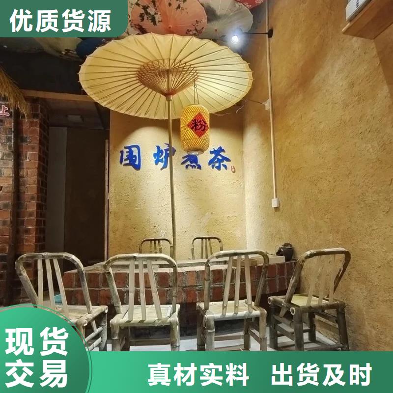 鄉(xiāng)村建設(shè)稻草漆專業(yè)施工，源頭工廠