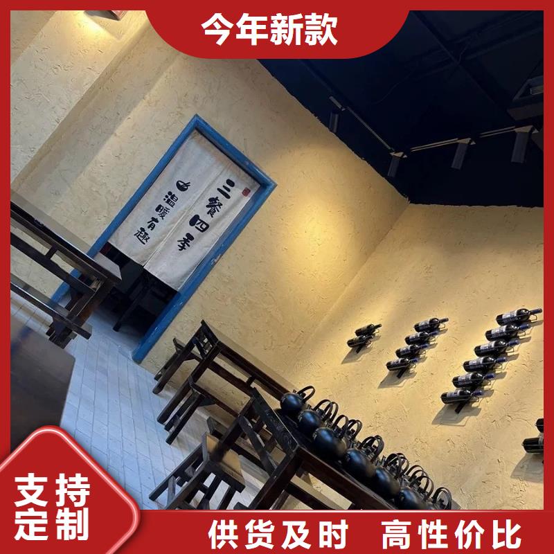 稻殼漆生產(chǎn)廠家，批發(fā)價，可施工