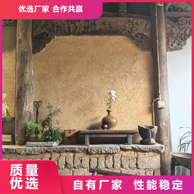 生态稻草漆施工价格