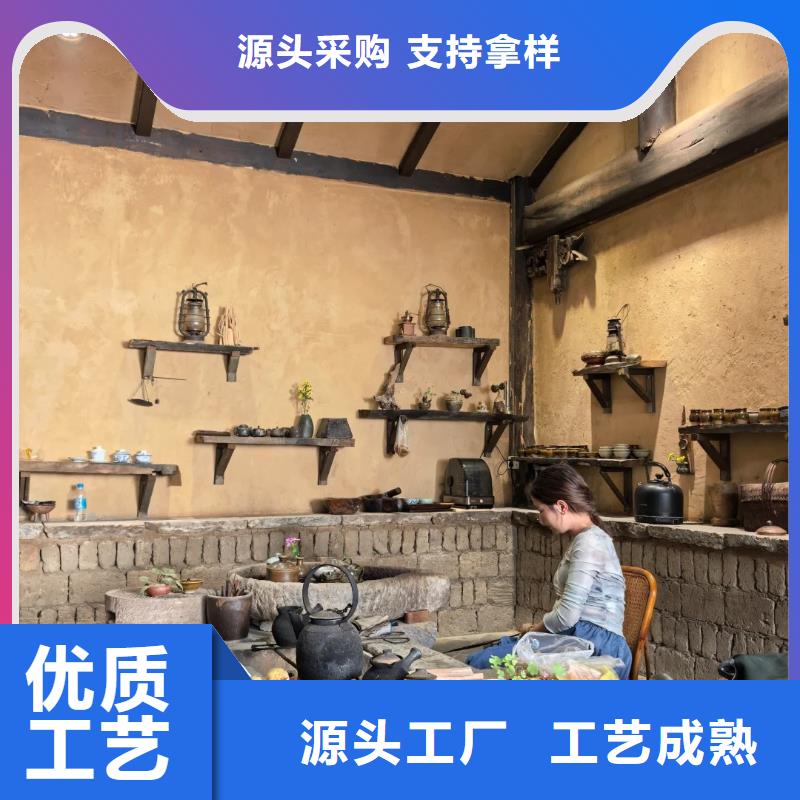 稻秸稈漆一平方多少錢