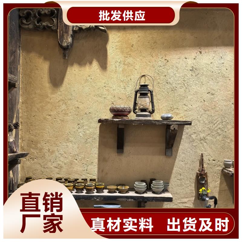 稻壳漆源头工厂，批发价，可施工