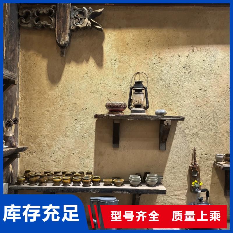 夯土漆厂家施工