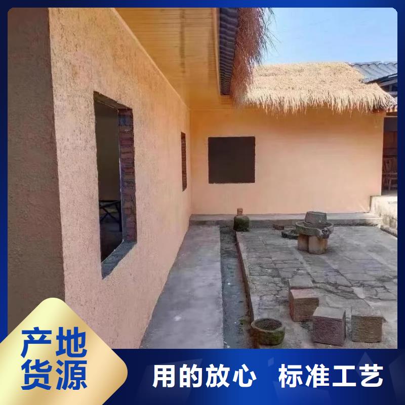 仿夯土稻草泥源頭工廠，質(zhì)量保證