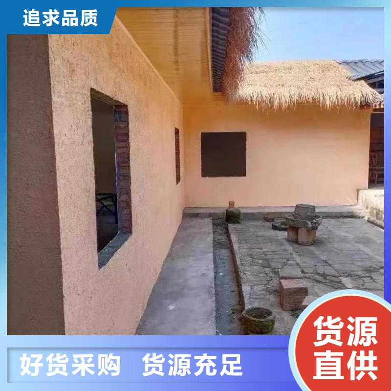 稻草泥厂家施工，经验丰富