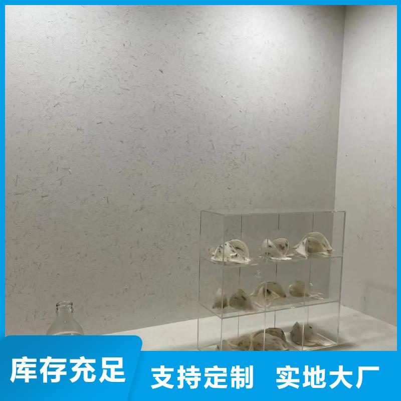 仿泥巴稻草漆，民宿改造，美麗鄉(xiāng)村，仿夯土涂料源頭廠家