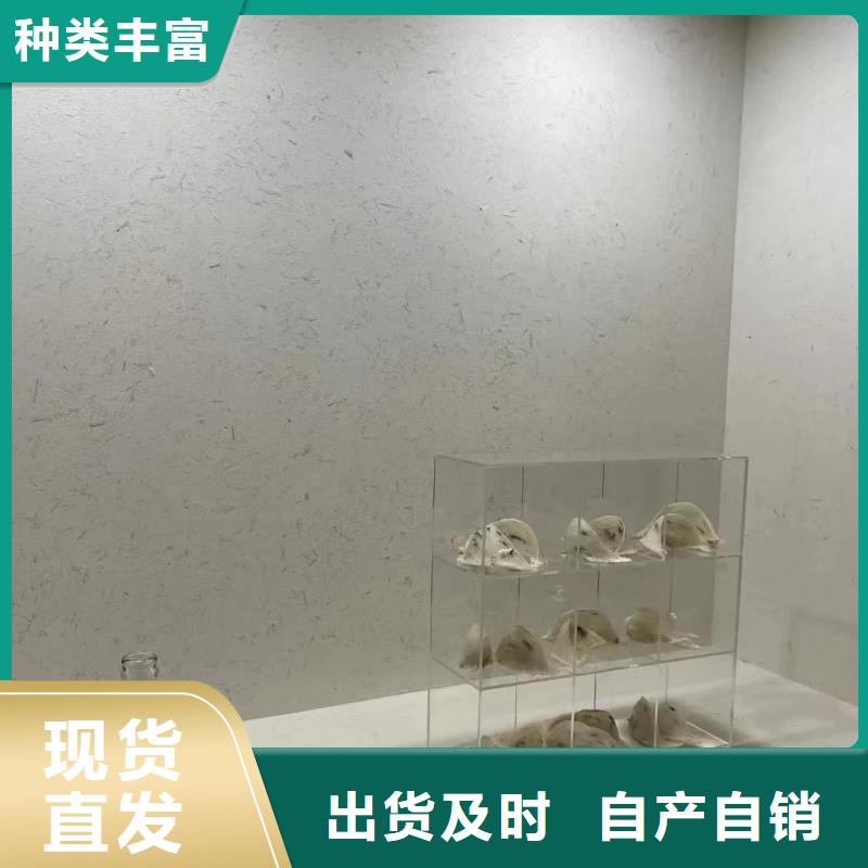 生態(tài)稻草漆廠家批發(fā)，承接工程