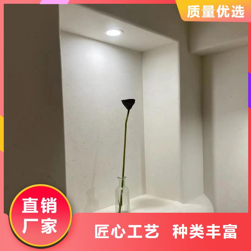 外墻夯土漆源頭工廠，批發(fā)價，可施工