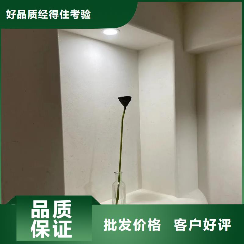 乡村建设稻草漆专业施工，源头工厂