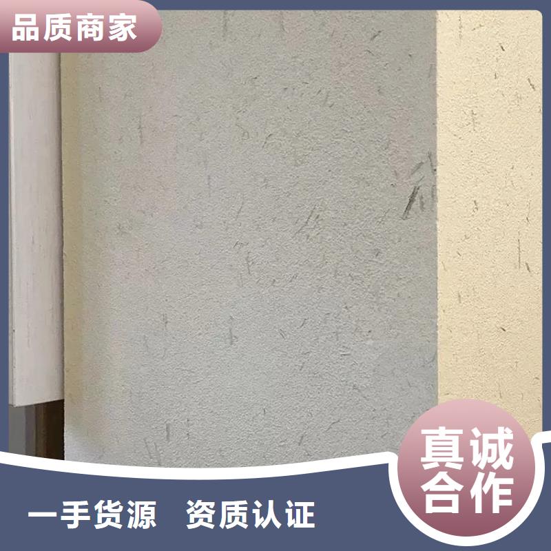 美麗鄉(xiāng)村，老房翻新，民宿改造，仿泥巴涂料廠家定制