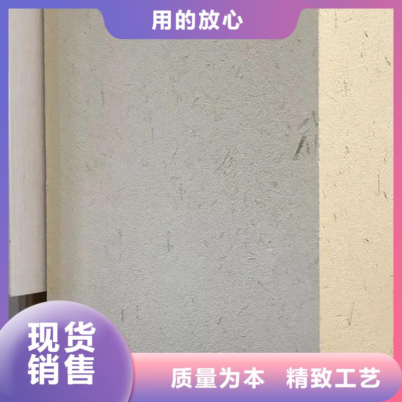鄉(xiāng)村建設稻草漆廠家施工，經驗豐富