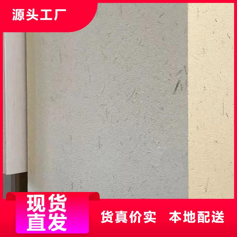 仿夯土稻草泥廠家施工