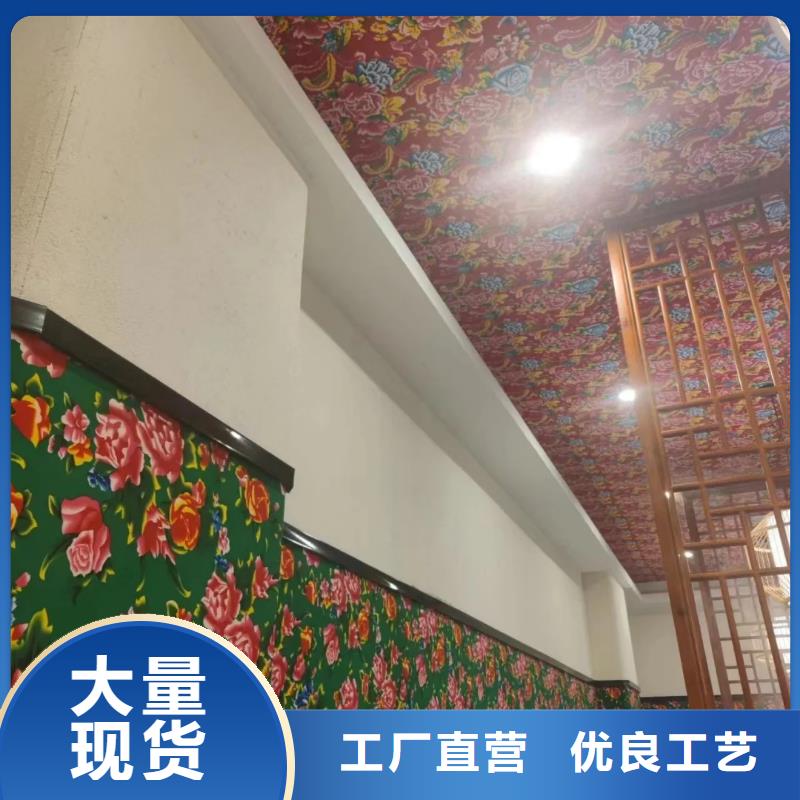 民宿客栈稻草漆源头工厂源头工厂