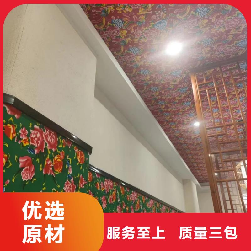 生态稻草漆厂家施工，经验丰富