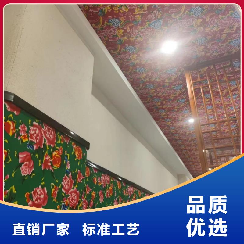 仿夯土肌理漆源頭工廠，廠家批發(fā)