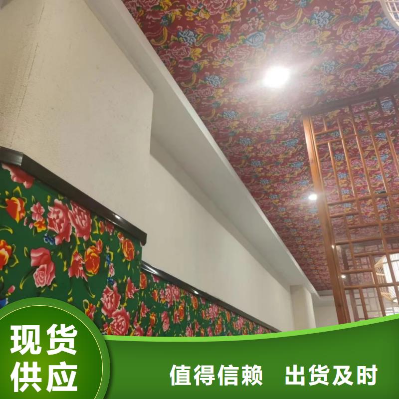 仿夯土肌理漆源頭工廠，廠家批發(fā)