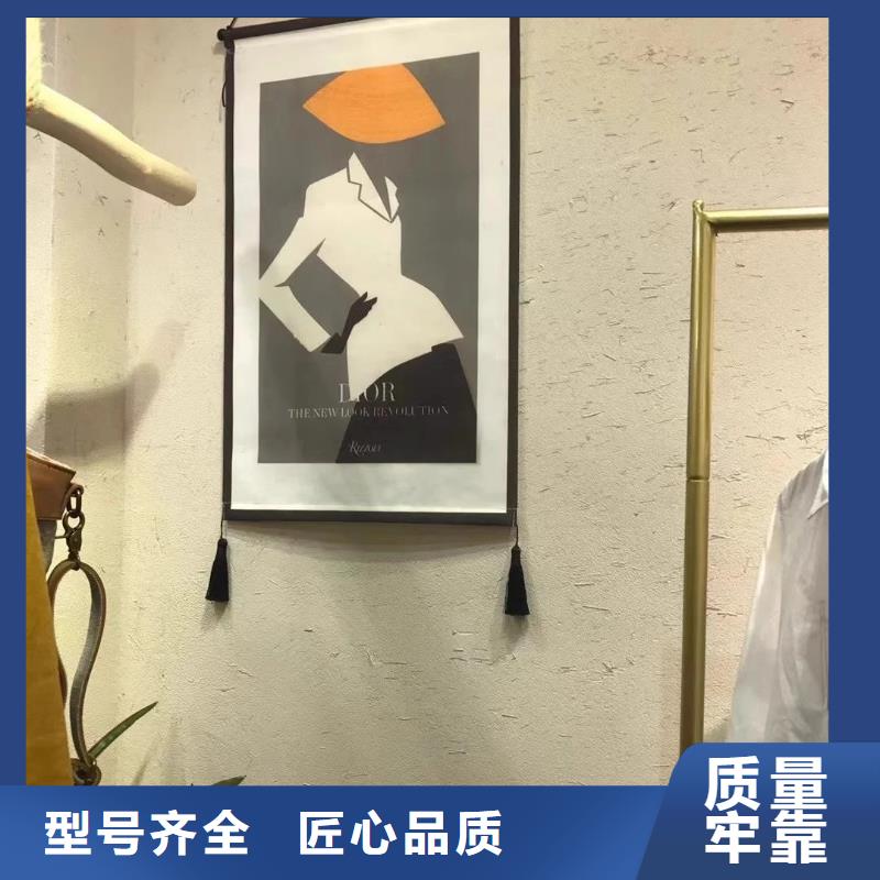 稻草漆生產(chǎn)廠家，批發(fā)施工