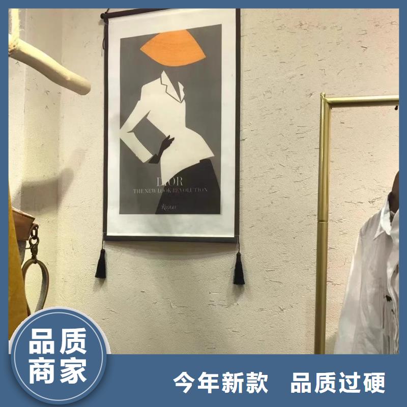 稻秸秆漆源头厂家，拿货批发价