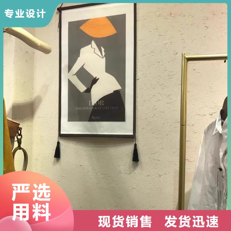 民宿改造稻草漆源頭廠家，批發(fā)價(jià)，可施工