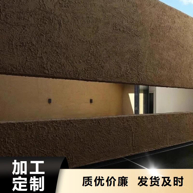 老房翻新稻草漆源頭工廠，質(zhì)量保證