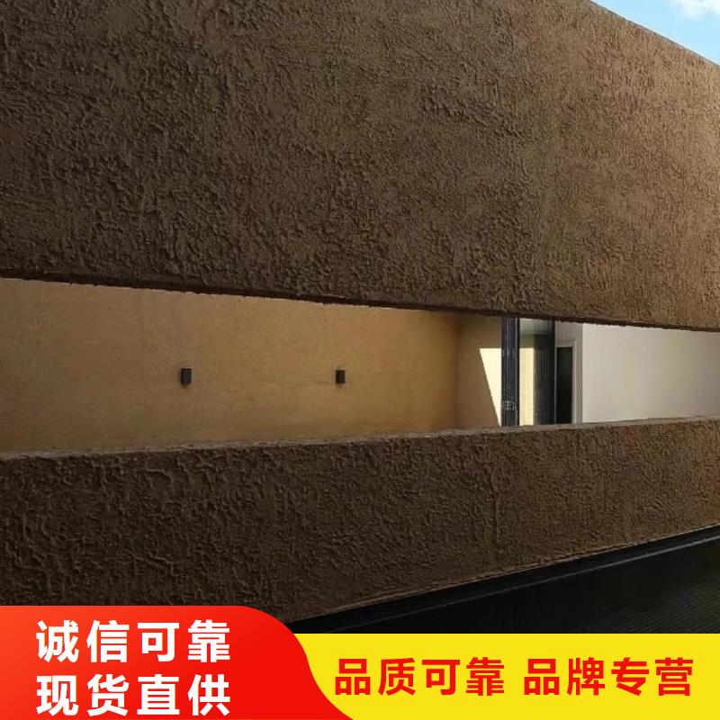 農(nóng)家小院，鄉(xiāng)村建設(shè)，民宿改造，仿夯土漆施工報(bào)價(jià)