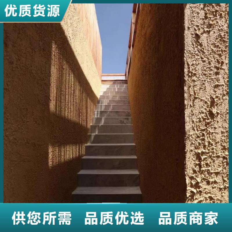 外墻夯土漆源頭工廠，批發(fā)價，可施工