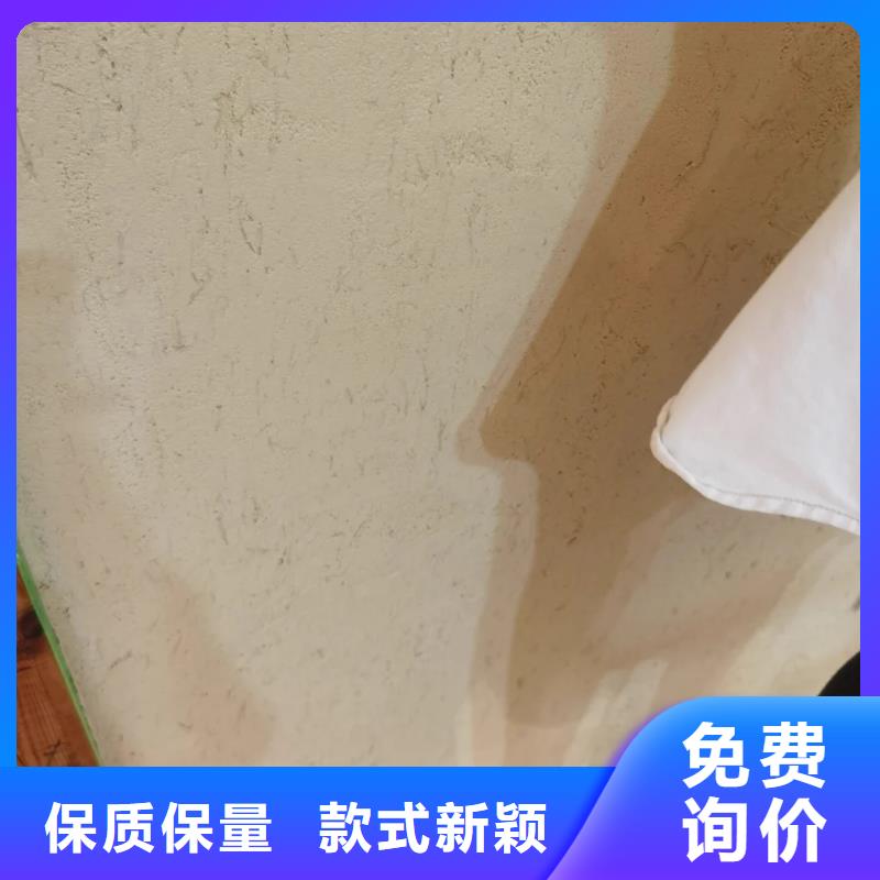 美麗鄉(xiāng)村，老房翻新，民宿改造，仿夯土漆源頭廠家