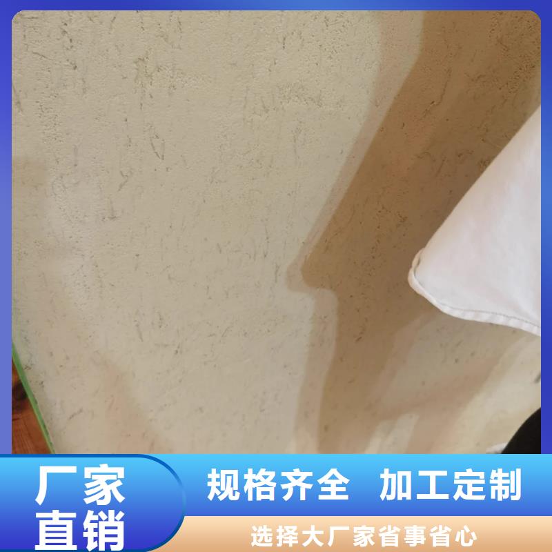 乡村建设稻草漆厂家批发，质优价廉，承接工程