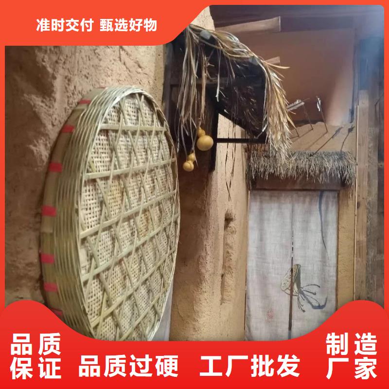 稻草泥源頭工廠，廠家批發(fā)
