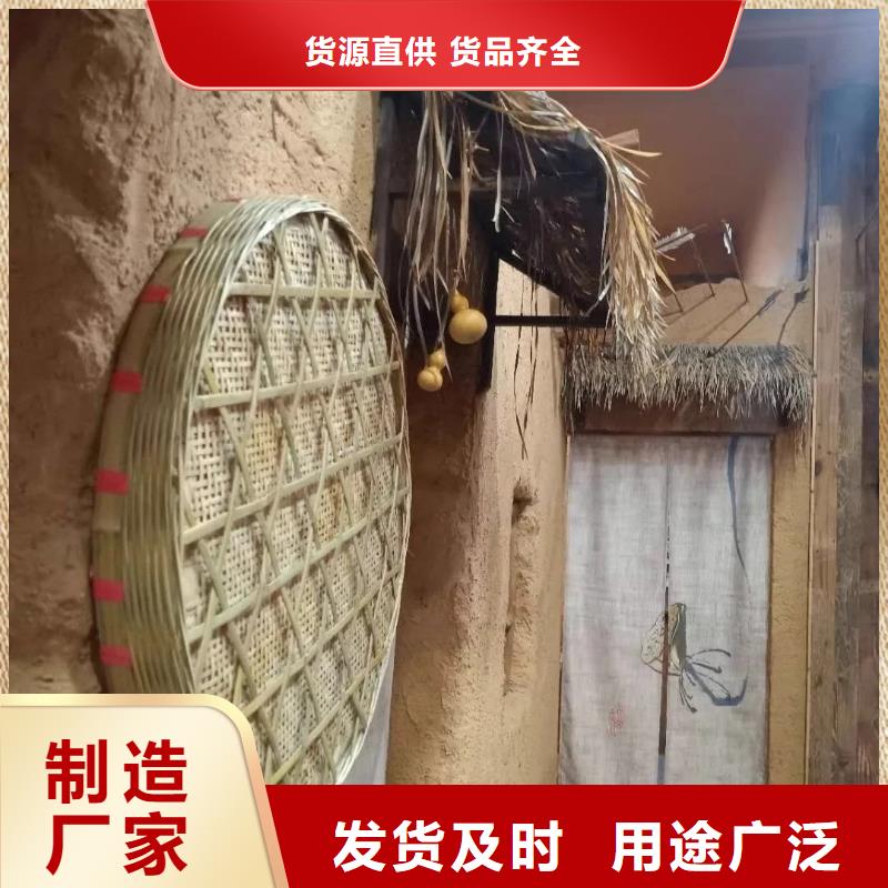 生態(tài)稻草漆生產(chǎn)廠家，批發(fā)施工
