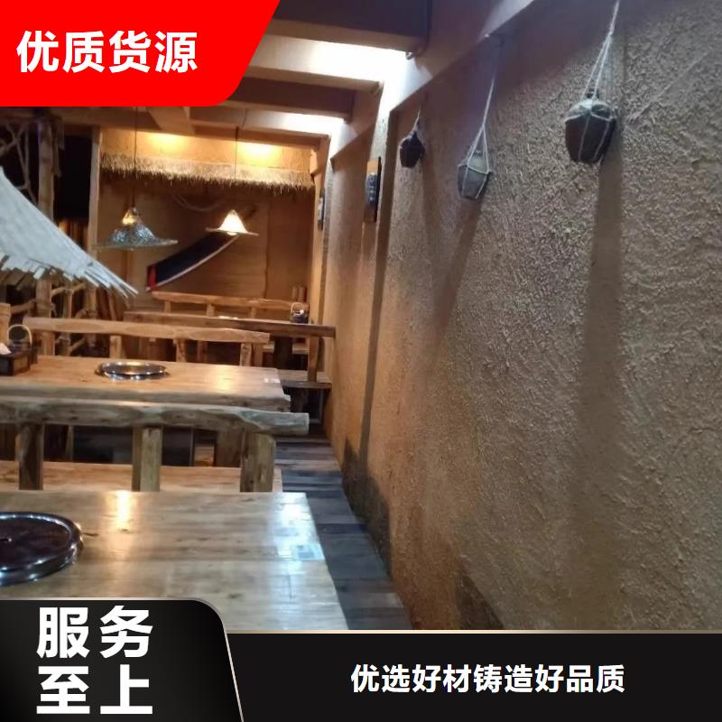 稻殼漆，仿泥巴稻草漆，美麗鄉(xiāng)村建設(shè)，稻秸稈漆源頭廠家