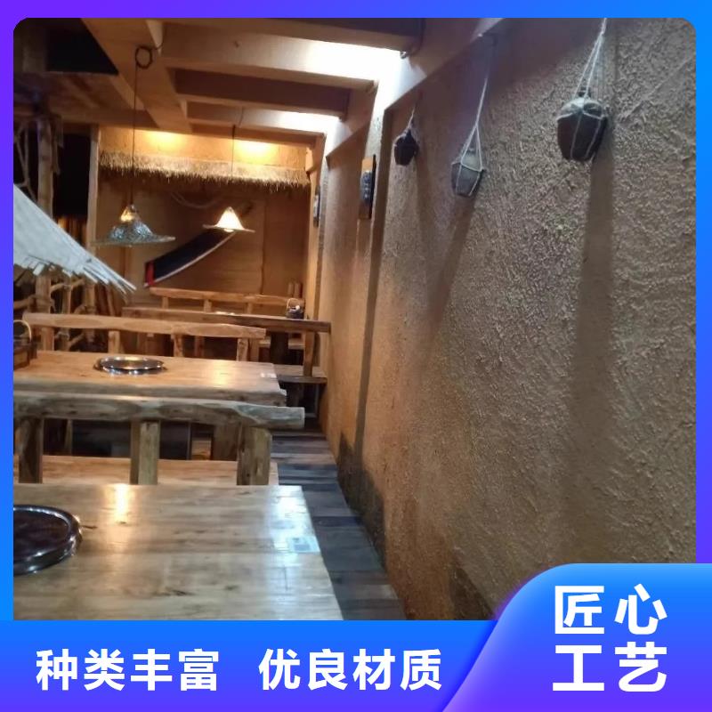仿夯土肌理漆生產(chǎn)廠家，批發(fā)價(jià)，可施工