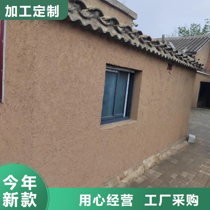 仿夯土肌理漆源头厂家，拿货批发价