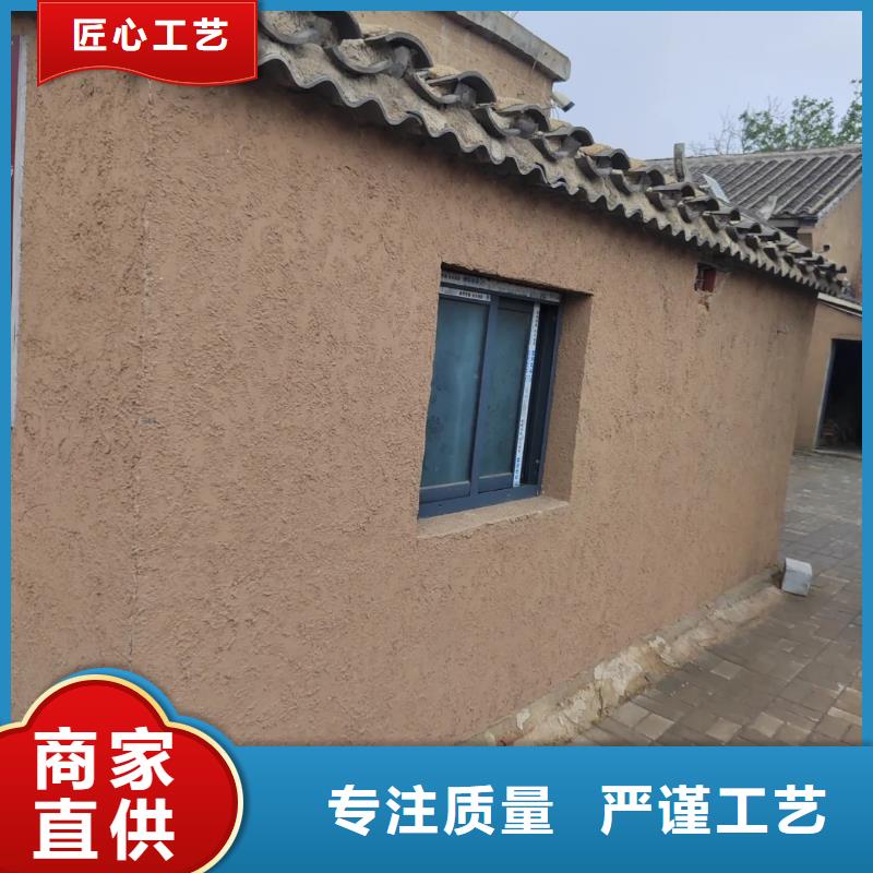 屯昌县仿泥巴墙稻草漆源头工厂，厂家批发