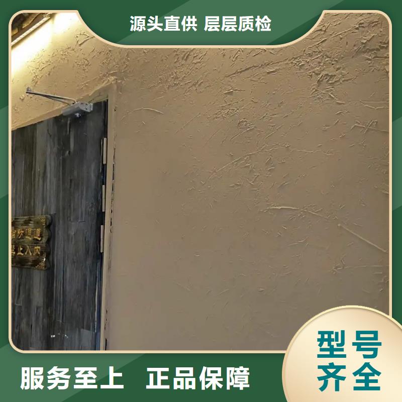 稻壳漆源头工厂，批发价，可施工