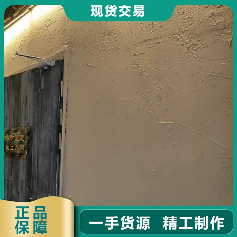 夯土漆源頭廠家