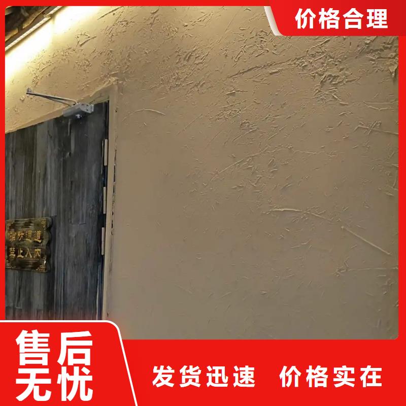稻秸稈漆一平方多少錢(qián)
